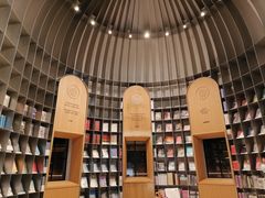 -思南书局·诗歌店