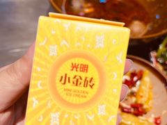 -馬伍旺川菜(江北虹悦城店)