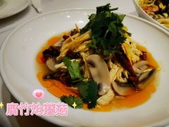 -新吉士·上海菜(浦东LCM置汇旭辉店)