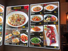 菜单-宴小馆(奥帆海信广场店)