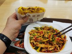 秘制凉皮肉夹馍组合-魏家凉皮(文景路店)