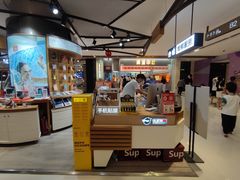 -爱畅享苹果手机电脑维修回收(五角场合生汇店)