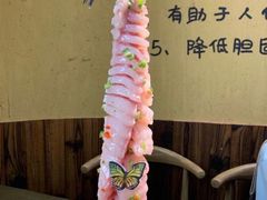 蝴蝶花鲢-土著渔匠·养生蝴蝶鱼(香樟路店)