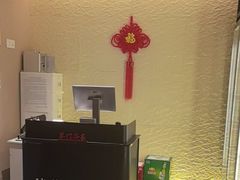 -羊门客在·烤盐池滩羊·川菜