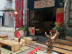门面-悟饮门市景店