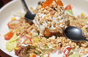 Hot Spring Egg Burst Potato Balls