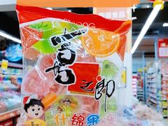 -昌大昌超级购物广场(雷州店)