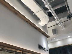 -池奈·咖喱蛋包饭(熙地港店)