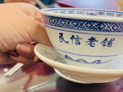 -民信老铺(双皮奶博物馆店)