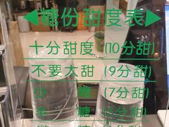 -沏佰杯(金元宝店)