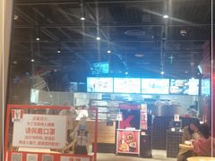 -肯德基(凤凰海店)