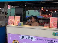 门面-大学城夜市大排档(凤栖路店)