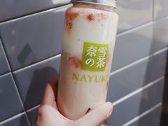 -奈雪的茶(杭州万象城PRO店)