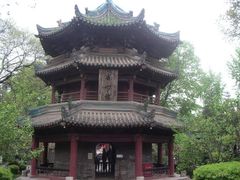 清真大寺-西安化觉巷清真大寺