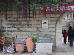 -胡里山炮台