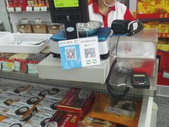 -北京稻香村(京港城生活广场店)