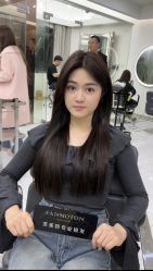 -范美特造型接发