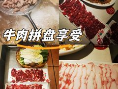 -潮泰牛肉火锅 · 创于1992年(车公庙店)