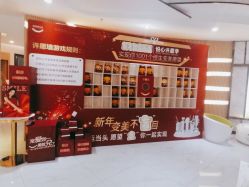 -深圳鹏爱悦心医疗美容医院