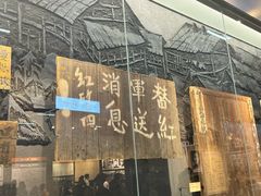 -遵义会议纪念馆