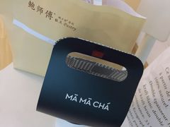 -鲍师傅糕点(国金街店)