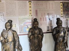 -开封府