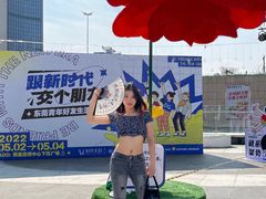 -民盈·国贸城
