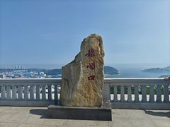 -旅顺博物馆