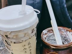 -KUNCHA鲲茶·江西制茶(铜锣湾店)