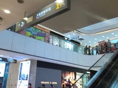 -万达广场(万州店)