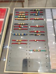 -结绳记(西北旺万象汇店)