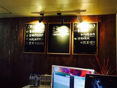 -线人米线(桂林路店)
