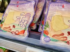 -天河沃尔玛