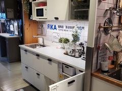 -宜家·瑞典风味餐厅(北京西红门店)