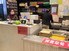 -富龙快餐店(铁西店)