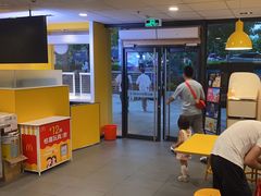 -麦当劳(大亚湾龙光城店)