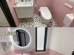 -阿姨之家 月嫂保姆