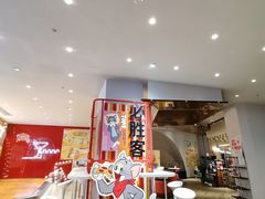 -必胜客(大悦城店)