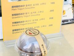 -莫朗核桃饼(虹泉路店)