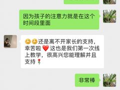 -小荧星艺校(大宁分校)