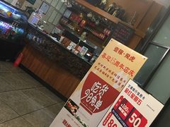 -飞虎过桥米线(翠湖店)