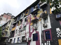 -四川美术学院美术馆