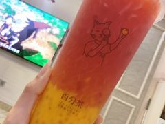 莓莓芒芒-百分茶(昆山万象汇店)