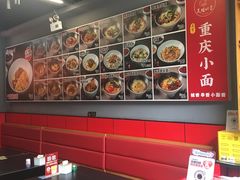 -美蛙四季(亦庄店)