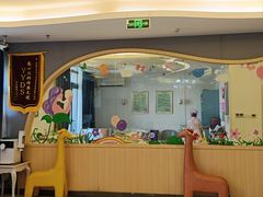 -美喇月子中心(南沙进港店)