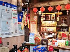 -富正毅三下锅连锁(三店)