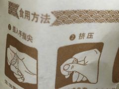 -粒上皇(上海瞿溪路店)
