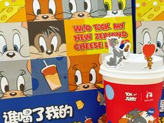 -江燕路万科里