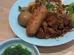 -醉面(五道口启迪大厦店)