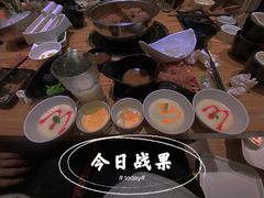 -水林间·寿喜烧自助(仙林金鹰店)
